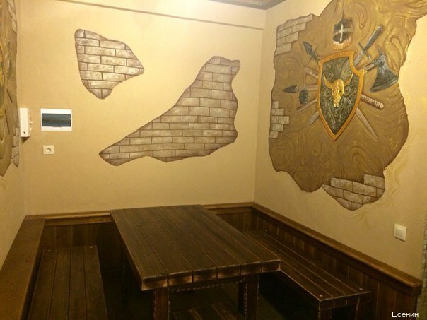 Гостиница Есенин Курган-195