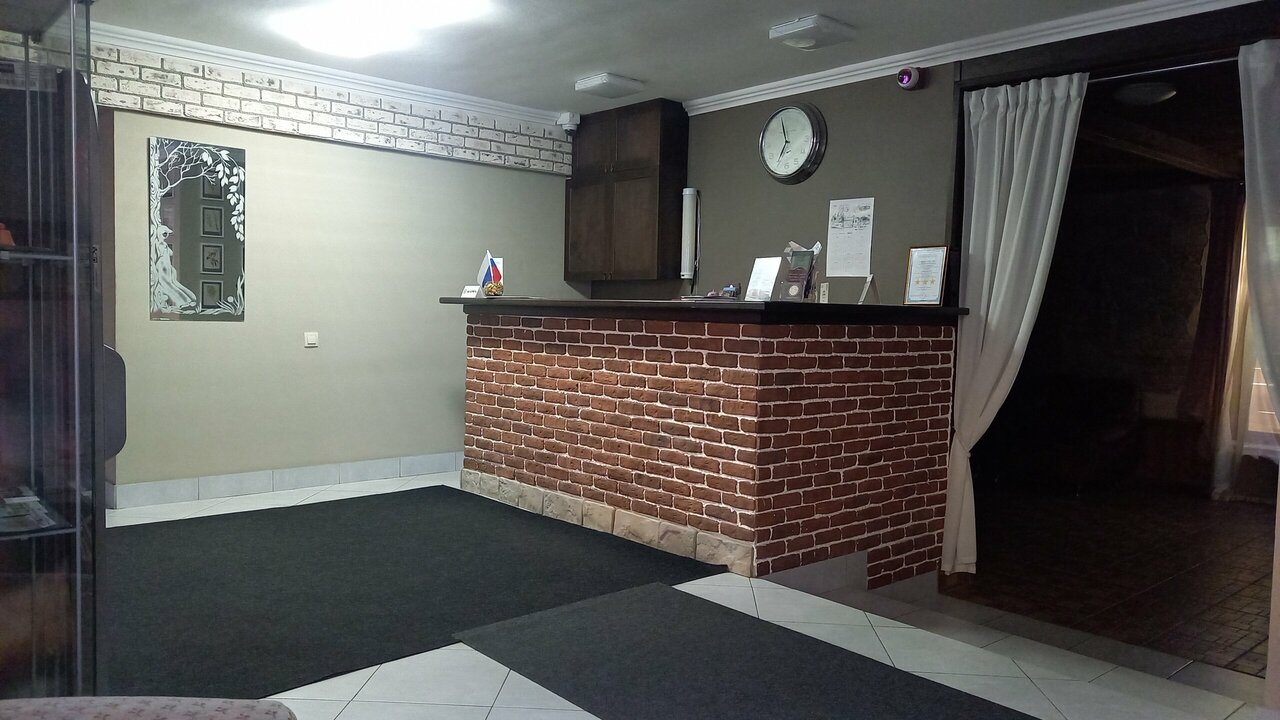 Гостиница Есенин Курган-226