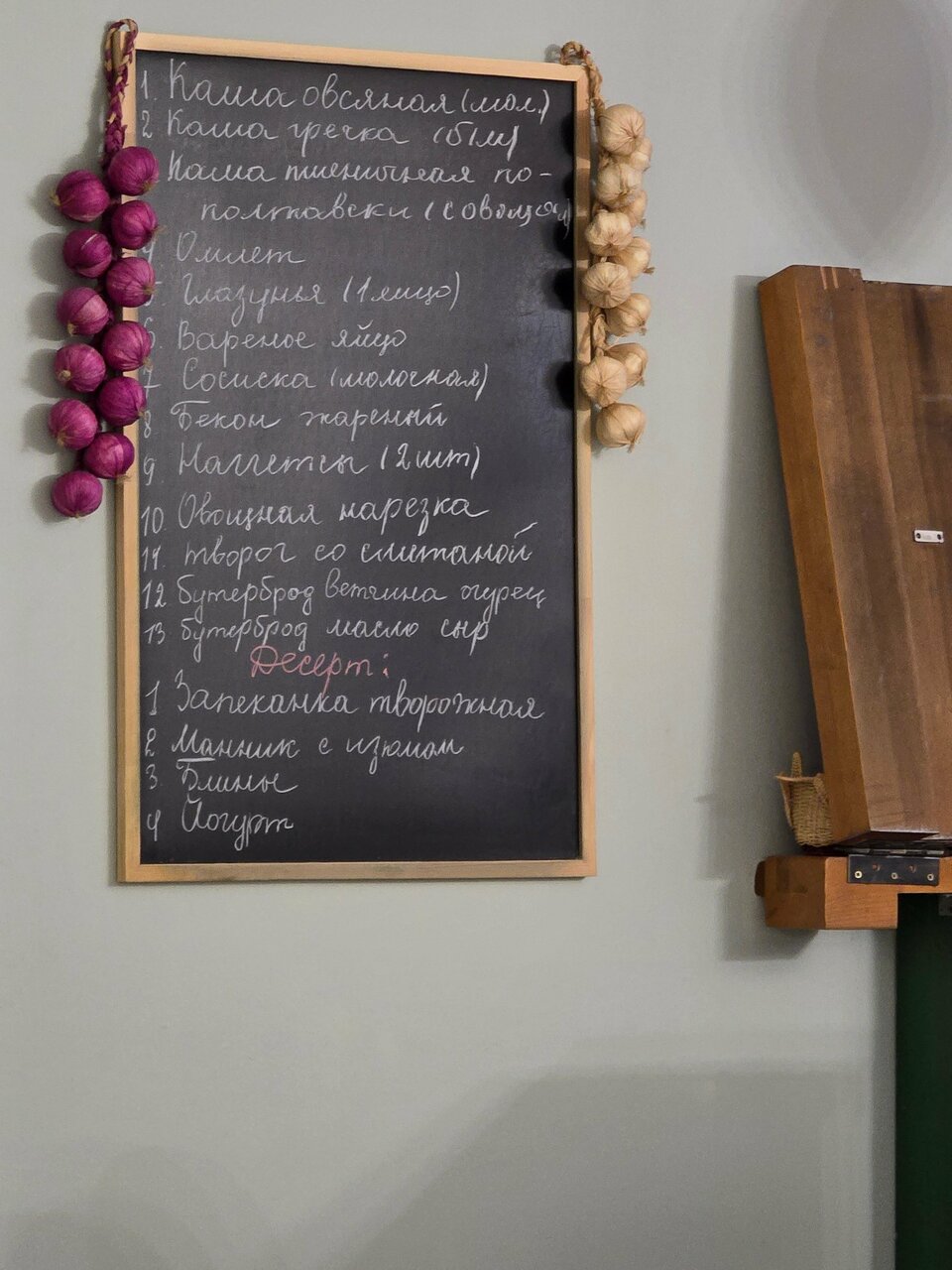 Гостиница Есенин Курган