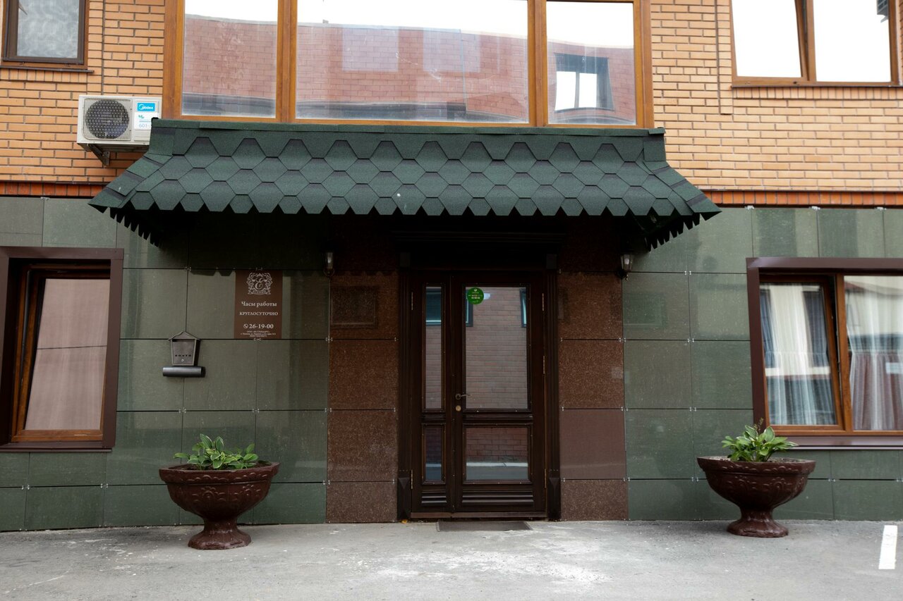 Гостиница Есенин Курган-6