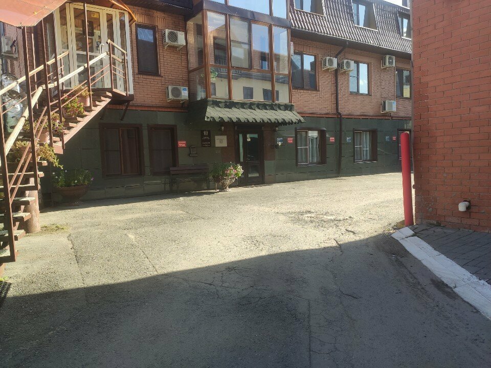 Гостиница Есенин Курган-174