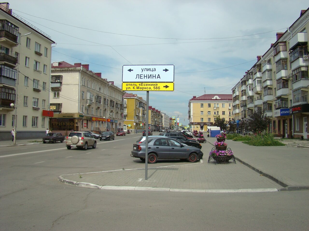 Гостиница Есенин Курган