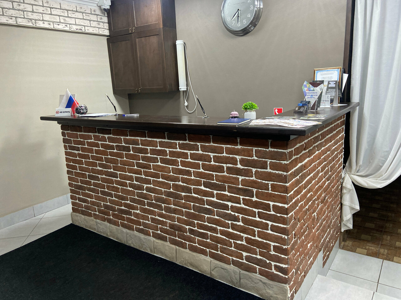 Гостиница Есенин Курган-204