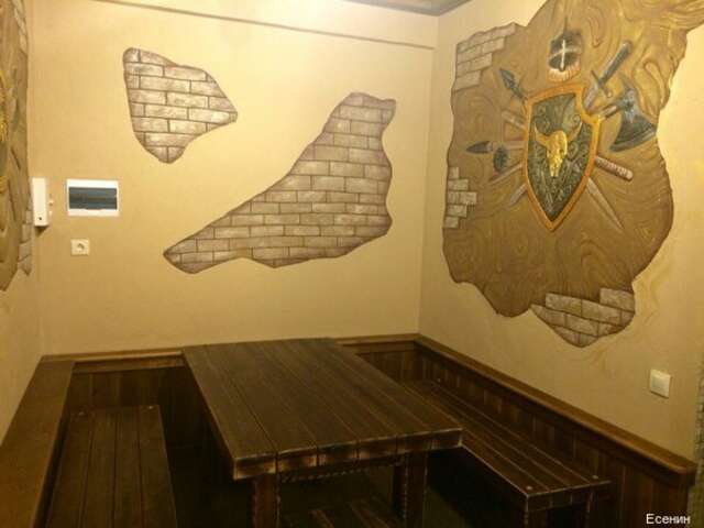 Гостиница Есенин Курган-194