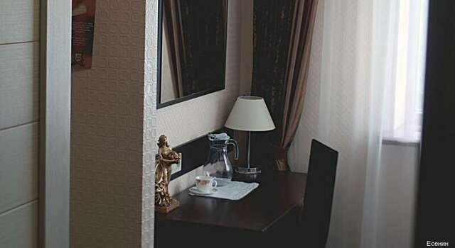 Гостиница Есенин Курган-235