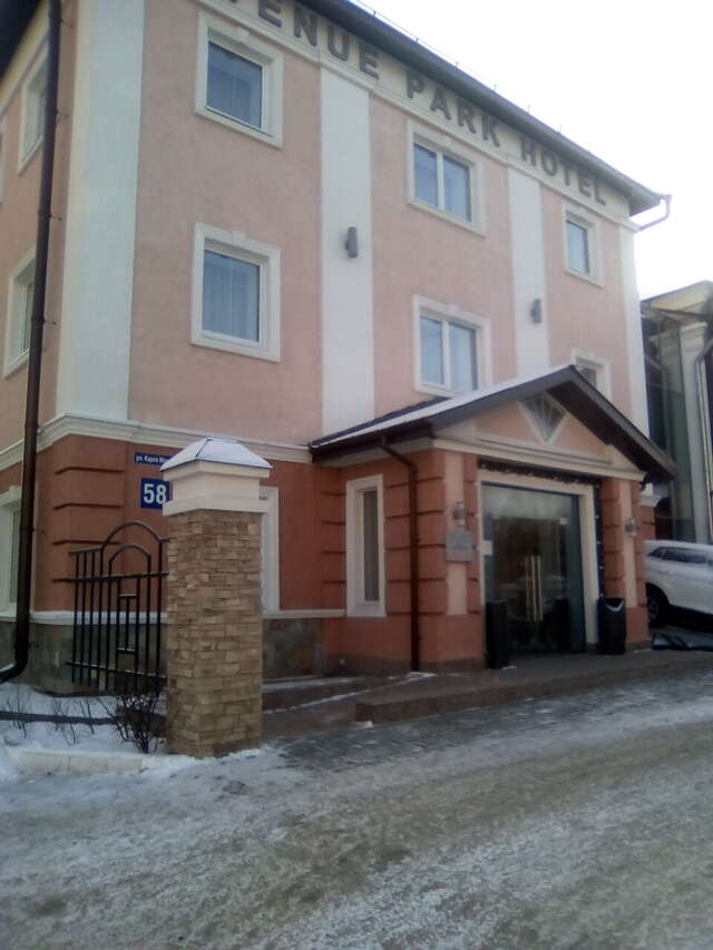 Гостиница Есенин Курган-24