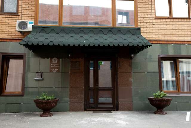 Гостиница Есенин Курган-5