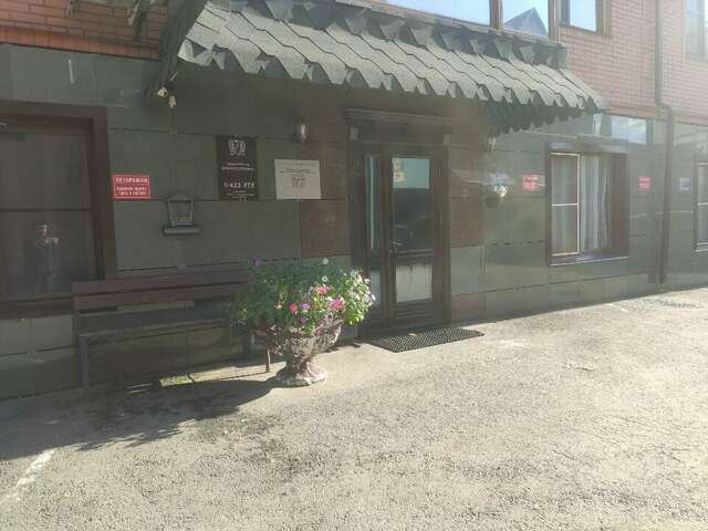 Гостиница Есенин Курган-172