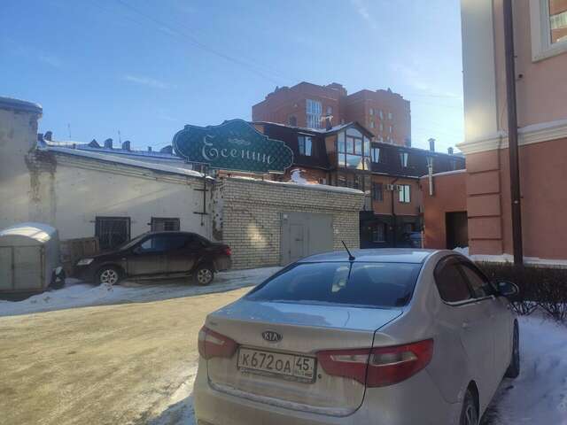 Гостиница Есенин Курган-7