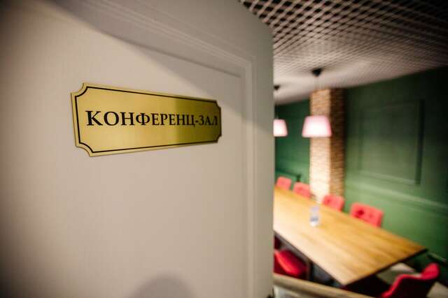 Гостиница Есенин Курган-186