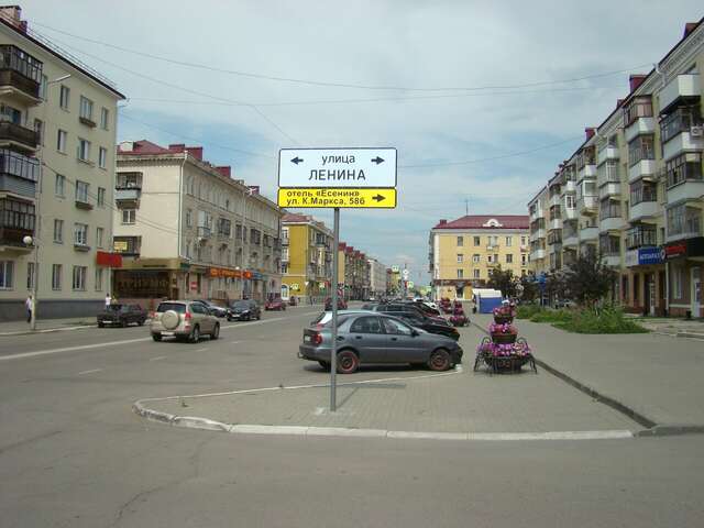 Гостиница Есенин Курган-175